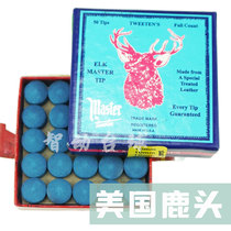U.S. Original Imported Tweeten ELK Deer Head Leather Head Deer Head Original Leather Head Billiards Leather Head