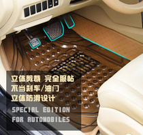 Car floor mat Single piece rubber Single mat Transparent mat Non-slip latex mat Car single layer anti-slip plate Transparent