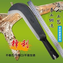 Sharp manganese steel hackerhousehold chopping firewood chopping firewood chopping farm hackerel sickle sickle
