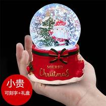 Santa Claus glowing snow crystal ball music box Music Box Music Box children Christmas gifts Christmas Eve gifts children