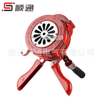 ST-100 hand alarm portable siren fire earthquake fire flood control air defense sirens SY-200