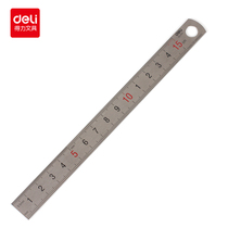 Dali steel ruler metal steel ruler 15 20 30cm steel ruler thickening scale stainless steel ruler for children