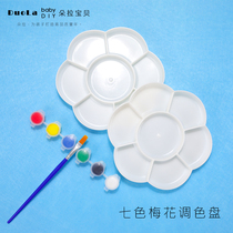 Childrens plum blossom palette paint painting kindergarten handmade diy supplies portable art watercolor professional grade