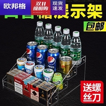 Xylitol shelf supermarket counter small shelf Yida desk creative desktop chewing gum cashier Green Arrow