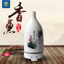 定制创意印花陶瓷精油香薰机办公家用超声波加湿器静音雾化器