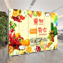 Screen partition wall fruit shop milk tea baking bread cake dessert coffee simple modern mobile double-sided folding screen