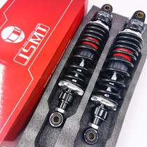 Motorcycle rear shock absorber for Imperial 400 CR150 CM500CM300 1100 Harley 883