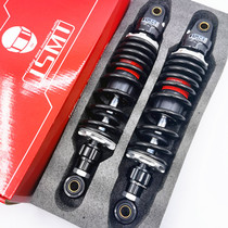 Xiaoxing GV650 300s Yulong Xiangshuai 700900 retro motorcycle modified JSMT rear shock absorber