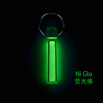 Submarine light luminous signal stick mini luminous stick outdoor camping diving night fishing signal
