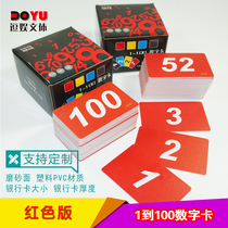 Plastic digital card 1-100 children and toddlers baby recognition number card early education queuing number card number card