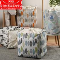 Storage bag finishing bag clothing large household quilt moving bag put clothes cotton quilt