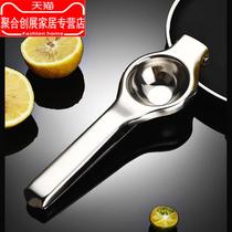 Stainless steel Manual Juicer orange clip mini juicer squeezed lemon juice artifact household hand press