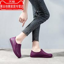 Spring and autumn fashion shallow rain shoes women Four Seasons wear-resistant car wash kitchen work rubber shoes women waterproof non-slip flat rain boots