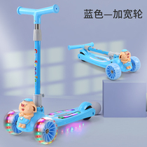 Childrens scooter can turn and scooter scooter scooter