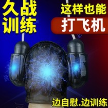 Sexy sex massager Penis sleeve Private parts bending corrector Horse saccade egg Male cunnilingus trainer