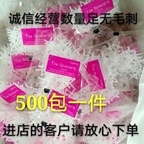 Tile cross 1mm1 5mm2mm8mm plastic seam card Floor tile leveling locator Floor tile left seam cross card
