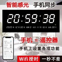 Electronic clock large screen digital perpetual calendar Wall electronic watch living room home timing hanging digital clock