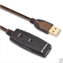 Shanze FD-20U engineering grade USB2 0 AM-AF extension line data cable extender built-in super strong core