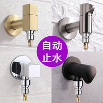 General automatic washing machine special faucet household off-pipe drop water angle valve Haier all copper nozzle single cold