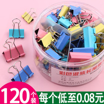 Mixed color long Phoenix dovetail clip stationery ticket holder test paper clip metal large medium and small powerful clip multi-function Book Corner anti-roll artifact photo holder office clip book Fixing clip stainless steel