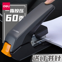 Effective labor-saving stapler Ergonomic requirements for office work with large large-scale hand-held stapler student mini trumpet stapler stapler book thick medium stapler commercial sent supporting Staples