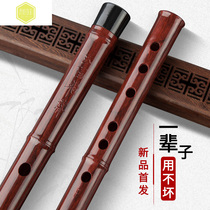 Resin flute beginner zero Foundation bamboo flute children female professional portable musical instrument plastic F tune Kun flute
