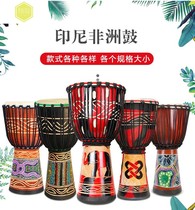 African Drum Lijiang 6 8 10 12 inch Yunnan Kindergarten Children Beginners Sheepskin Tambourine Whole Wood