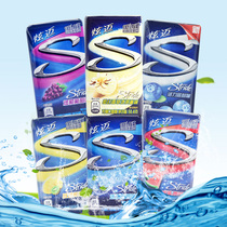 Hyun Mai chewing gum 50 4g*4 boxes Long-lasting fresh breath Sugar-free xylitol portable box with bubble gum
