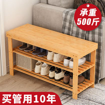 Shoe-changing stool at home door can sit on shoes and stools entry stools shoes stools shoes stools and stools