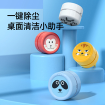 Desktop vacuum cleaner small mini charging wireless large suction student rubber pencil chip keyboard gap cleaner
