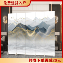 Hotel screen partition living room wall office Chinese bedroom simple modern folding mobile home shelter light luxury