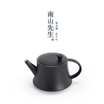 Mr. Nanshan Haiyan Heming Teapot Filter Single Pot Kung Fu Tea Set Home Large Capacity Brewed Teapot Ceramics