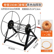 Agricultural High Pressure Tube Rewinding Machine Courtyard Cashier AGRICULTURAL BYPASS PIPE FITTINGS WIRE WOUND ROLL WIRE AGRICULTURAL MACHINE REEL