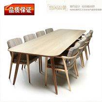 Nordic Solid Wood Long Table Meeting Table Chairs Combined Rectangular Desk Large Table Long Strip Table Negotiation Table Bench