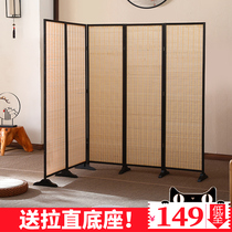 Living room partition screen simple folding bedroom shielding mobile home simple modern Chinese and Japanese style solid wood bamboo wall