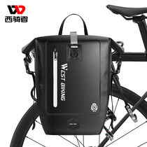 West cyclist Full waterproof bike front and back shelves Package TPU travel piggyback for long-distance bike riding equips 25L