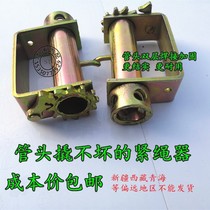 Truck rope tensioner manual tensioner heavy-duty small car welding rope tensioner ratchet thickening