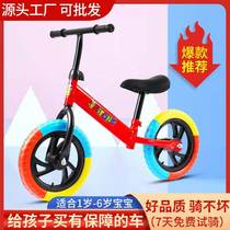 New Upgrade Child Balance Car Without Pedalling Scooter 2-6-year-old Double Wheel Balance Car Taxiing for a walking bike 