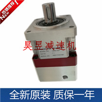 planetary gearhead planetary reducer ns60-007 ns90-010 ns115-025