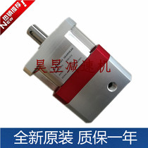 ns90-010 ns115-040 ns60-003 high precision reducer planetary gearhead