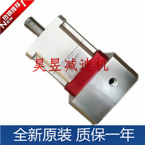 SNS142-025 SNS142-010 NS60-010 PLANETARY reducer PLANETARY GEARHEAD
