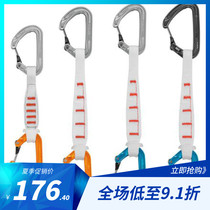 Spot PETZL climbing ange finesse M57 Climbing Climbing Ice Steel Needle