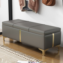 Changing shoes stool Home Entrance Shoes Cabinet Clothing shop Tailment Storage Cloakroom Strip accommodation Sitting Couch Stools