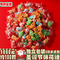 Christmas Candy fudge marshmallow bulk fudge mixed fruit flavor Wholesale Candy bulk Christmas gift