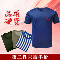 Physical training suit Quick-drying T-shirt Short-sleeved suit Mens training suit Womens elastic summer breathable running military training suit