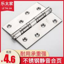 4 inch nylon washer core pull hinge mute wooden door hinge gold and silver two-color folding flat hinge thickened boutique