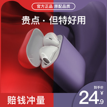Wireless Bluetooth headset binaural suitable for Apple vivo Huawei oppo Android universal in-ear single ear small invisible super long standby battery life cute Huaqiangbei sports running