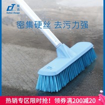 Italy CT schda bathroom toilet kitchen tile cleaning brush long handle floor stiff brush