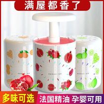 Car perfume car solid balm car aromatherapy durable light fragrance car interior decorations ornaments air freshener