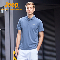 jeep outdoor mens summer business lapel short sleeve breathable quick-drying T-shirt mens solid color polo shirt